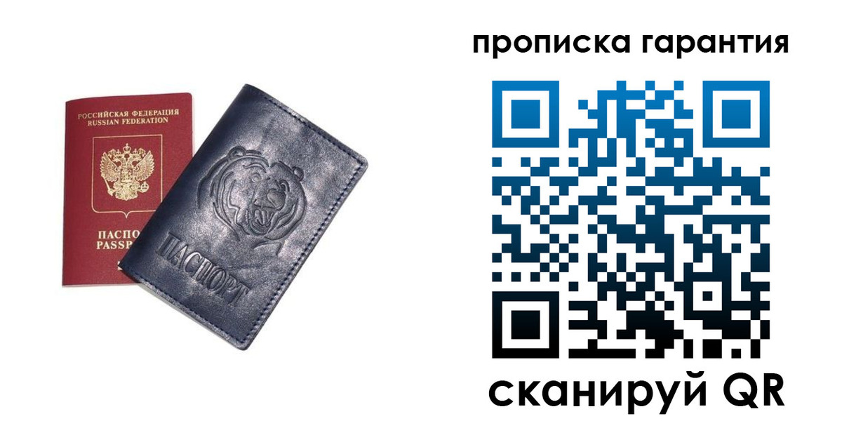 форма 3 в Чегеме